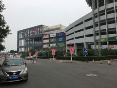 门面-永旺梦乐城国际商城(北清路店)