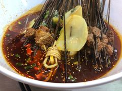 -蜀串香牛杂火锅串串