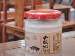 -永兴坊