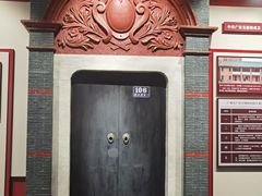 -广东革命历史博物馆办公楼