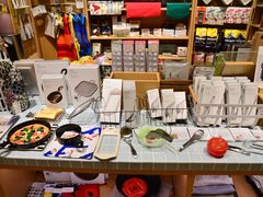-伊东屋(本店)
