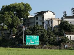 -新安江山水画廊风景区