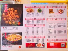 -李子坝梁山鸡(李子坝大鸡哥店)