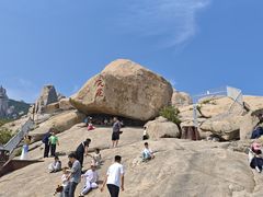 -崂山仰口游览区