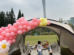 -二沙岛艺术公园