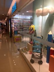 -爱婴室(上海紫荆广场店)