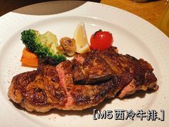 M5西冷牛排-锦潼西餐厅