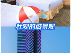 -宁波万豪酒店