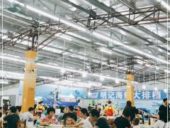 大堂-明记海鲜大排档(巽寮湾店)