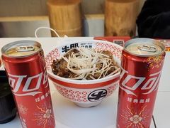 -牛邸·烧肉饭(来福士店)