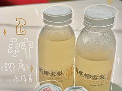 -湘江红·湖南招牌菜(莲花南路店)