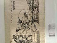 -凤凰中心