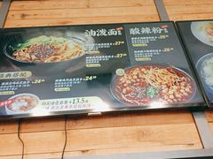 -西少爷(十里堡店)