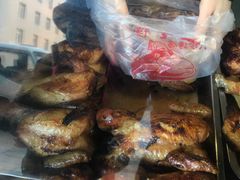 -四云楼烤鸡店(吉庆街店)