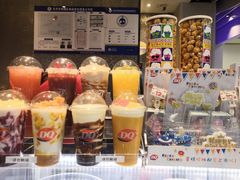 -DQ·蛋糕·冰淇淋(西直门店)