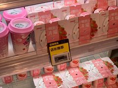 零售区-盒马鲜生(杭州运河上街店)