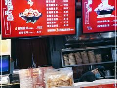 -何记花甲(海岸城旗舰店)
