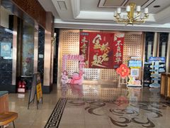 -天宝酒店(万达店)