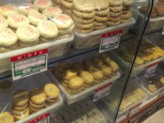 -北京稻香村(通州领展广场店)