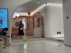 -固瑞齿科·口腔·种植·矫正(恒隆分院)