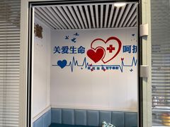 -守诺宠物医院·眼科· 特色牙科·异宠专科(虹口店)