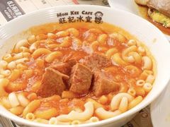 -旺记冰室(九龙中心大厦店)