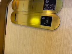 -海底捞火锅(让胡路万达店)
