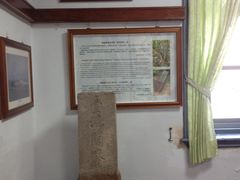 -鹅銮鼻公园