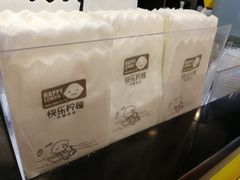 大堂-快乐柠檬happylemon(日月光店)