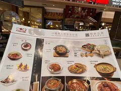 -九转小磨·非遗东北菜(哈西万达店)