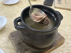 -醉贤居