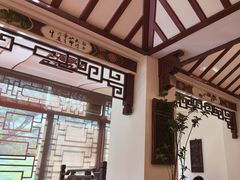 -山水茶艺馆·点心粤菜·30年老字号