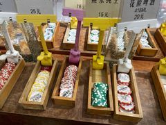 -羊大爷涮肉(亮马桥店)