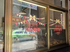 -盘飧市(春熙路店)