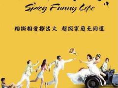 -辽宁大剧院