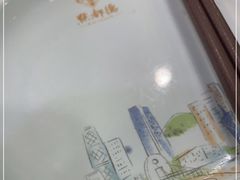 -点都德(盘福楼店)
