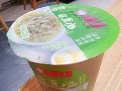 -小杨生煎(白玉兰广场店)