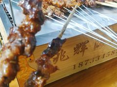 -兆辉木炭海鲜烧烤·海鲜小炒