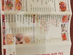 菜单-老大同酒家·糟卤·本帮菜(中山公园店)