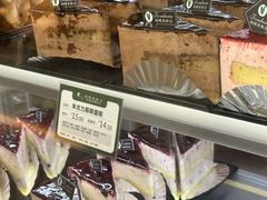 -蜂蝶来饼店(拱北总店)