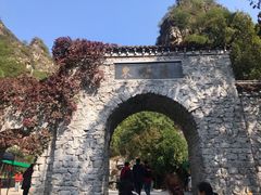 -十渡东湖港风景区