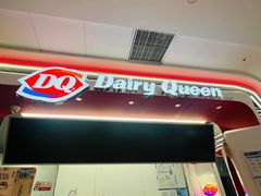 -DQ·蛋糕·冰淇淋(五棵松万达店)