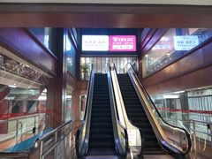 -浦东食品城(华诚大厦店)