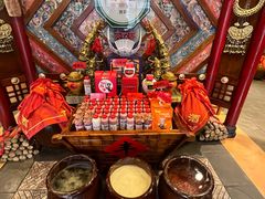 -亮欢寨(凯里总店)