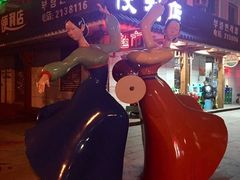 -长寿参鸡汤(朝韩风情街店)