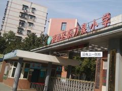 -武汉市洪山区卓刀泉小学