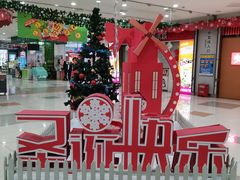 -大润发(合川店)