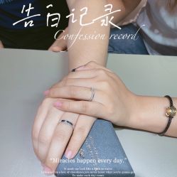 -VE DIAMOND·天然&培育钻石定制