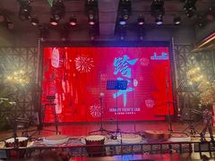 -爱啤精酿·民谣酒馆(滨江店)