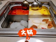 -海底捞火锅(北京路店)